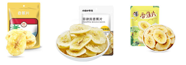 全套香蕉片全自動包裝生產(chǎn)線/整套香蕉片自動化包裝機械設備
