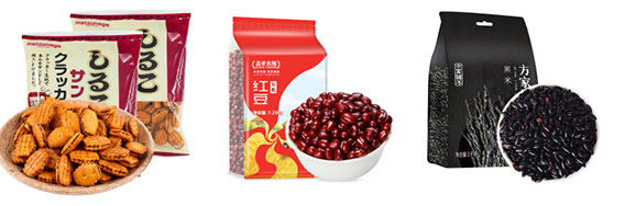 全套紅豆全自動(dòng)包裝生產(chǎn)線設(shè)備/自動(dòng)化紅豆包裝流水線
