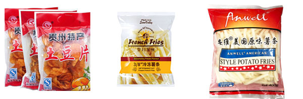全自動薯條包裝生產線設備/全套大型自動化薯條包裝設備
