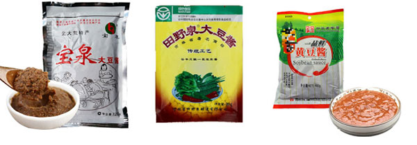 全自動黃豆醬包裝生產(chǎn)線
