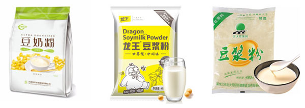 自動(dòng)化豆?jié){粉包裝生產(chǎn)線/全自動(dòng)全套豆?jié){粉包裝流水線
