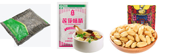 全自動(dòng)包裝生產(chǎn)線
