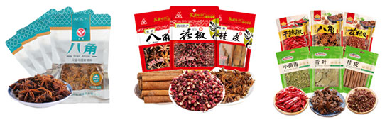  全套自動化佐料包裝流水線/全自動佐料包裝生產(chǎn)機(jī)械設(shè)備
