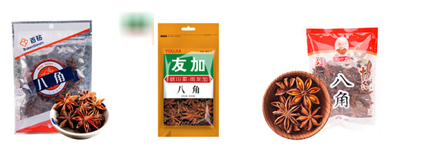 全自動(dòng)八角料包裝流水線
 